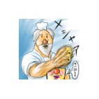 ケチャップ真田